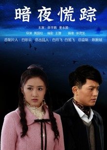 推特淫乱『德清夫妻』找单男无套爆操丰臀淫妻 交合抽插特写操出白浆 【0.9G】