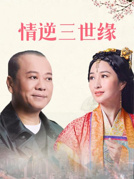 理发师结婚电影意大利色情